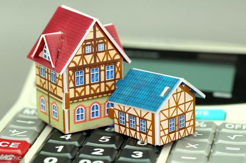 物業費上漲與專項服務 需經業主集體決策的法律解讀